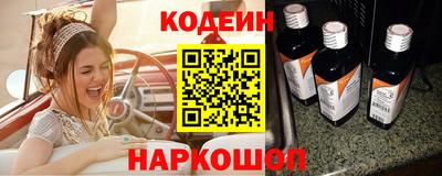 альфа пвп VHQ Пушкино