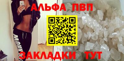 индика Первоуральск