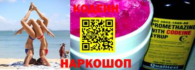 альфа пвп VHQ Пушкино