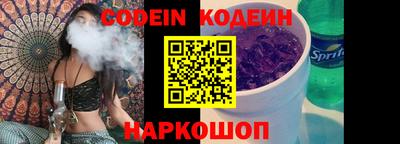 спиды Пенза