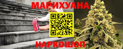 альфа пвп VHQ Пушкино