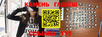 индика Первоуральск