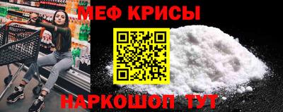 альфа пвп VHQ Пушкино