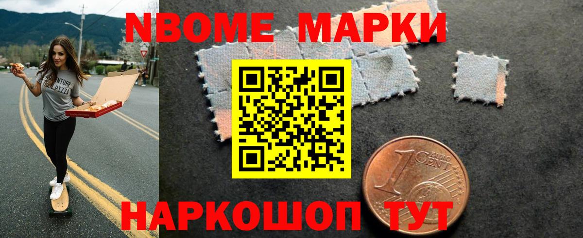 Лсд 25 экстази  Вход с VPN  Тольятти  ЛСД экстази ecstasy  LSD-25 экстази кислота 